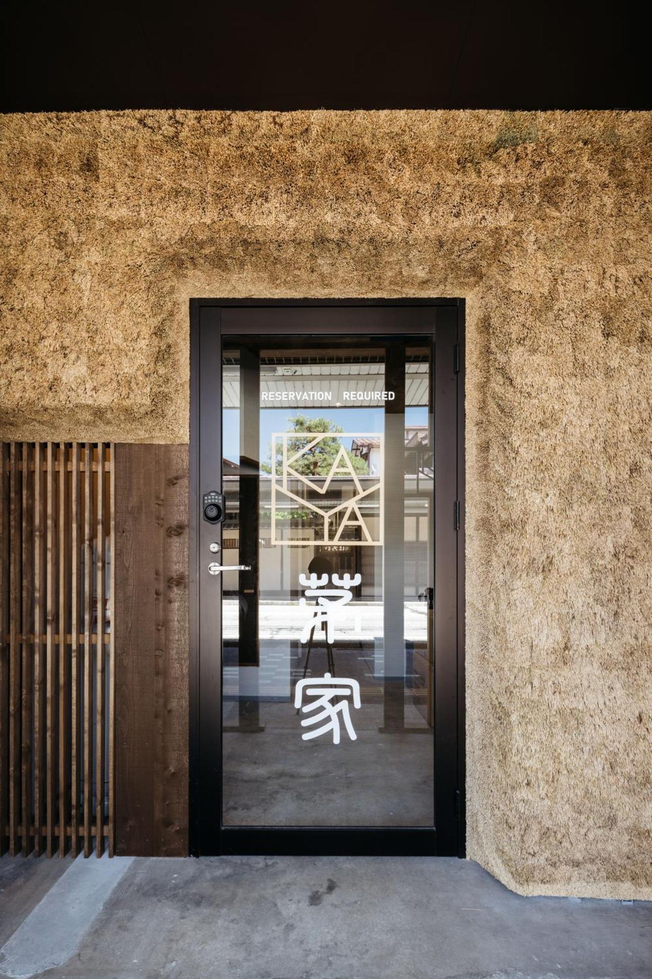 טקיאמה Kaya - Travel Easy, Explore Freely In Hida Tayakama! מראה חיצוני תמונה